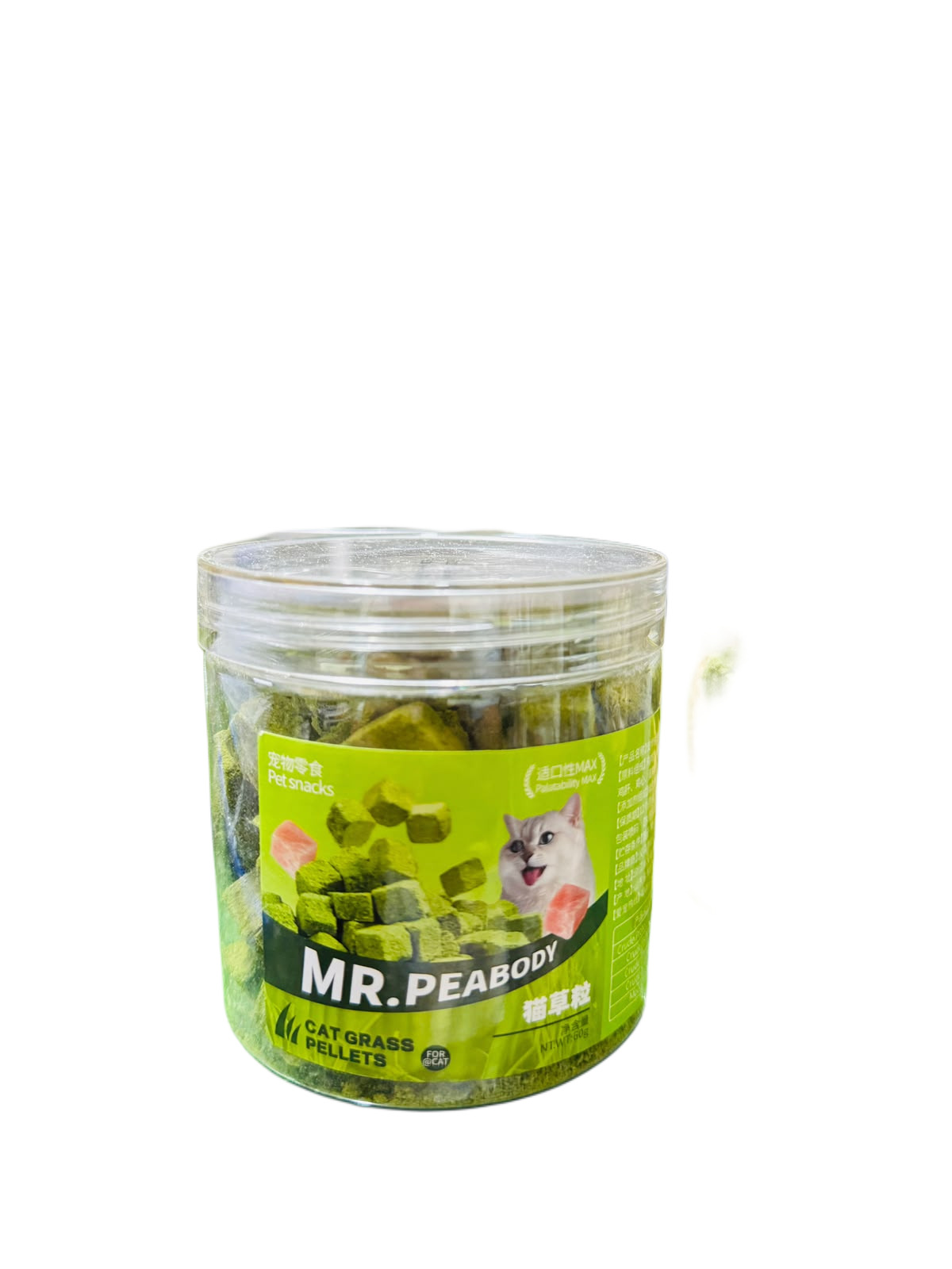 Mr. Peabody Freeze-Dried Cat Grass Pellets 60g